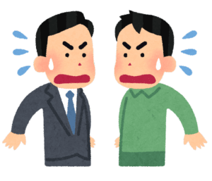 ドッペルゲンガードメインへの送信拒否 の画像